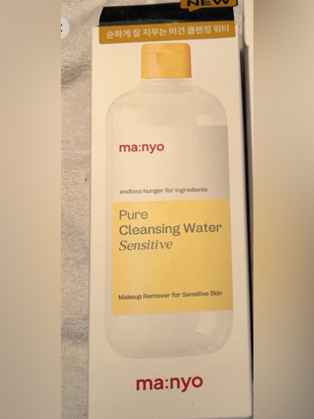 MA:NYO Pure Cleansing Water Sensitive